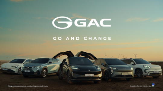 GAC Motors - Família